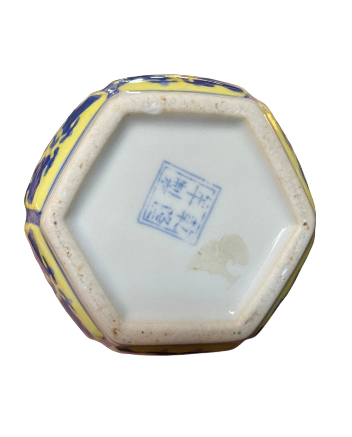 Asian Ceramic Vessel with Lid